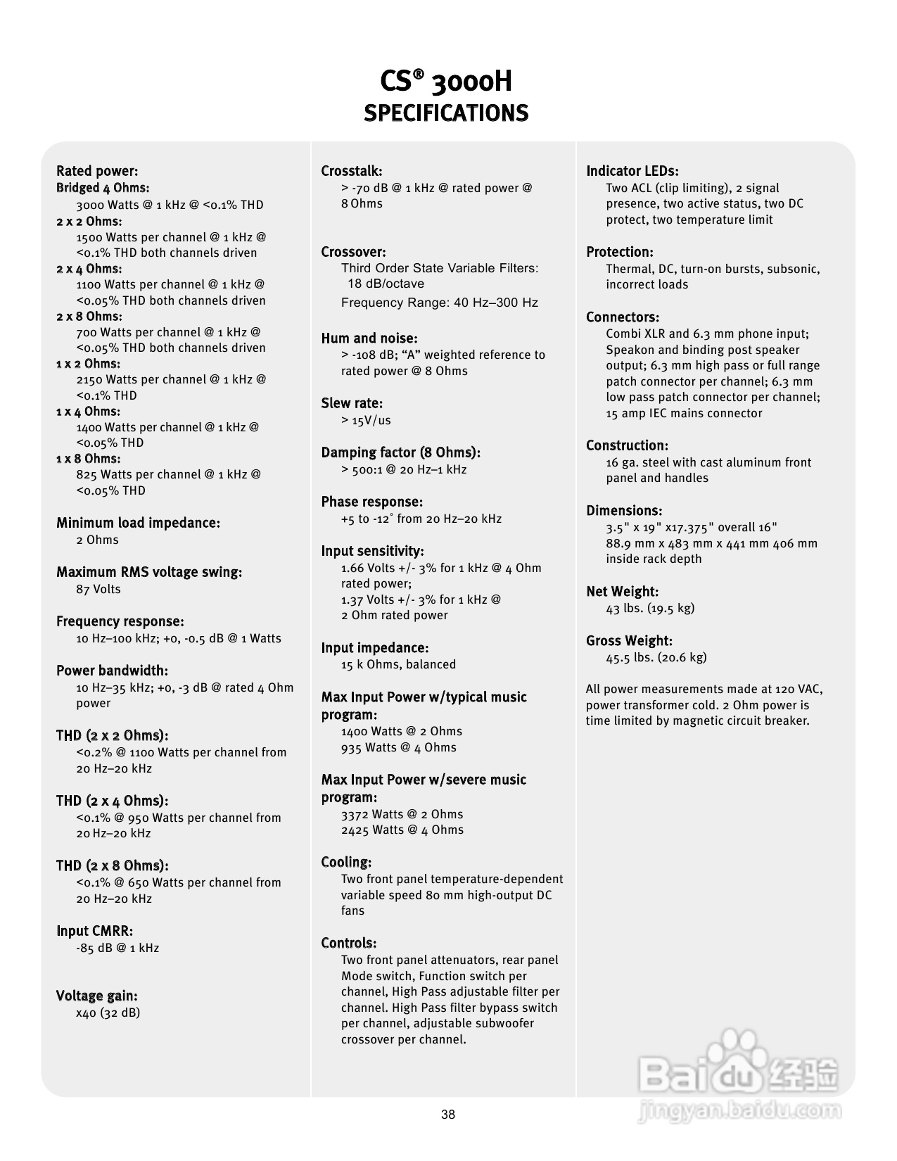 百威cs 3000h型音响说明书:[2]