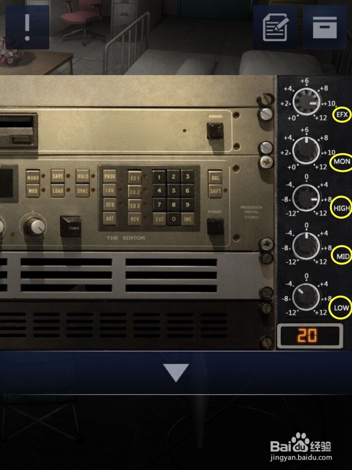 密室逃脱D&R2三星通关 2-12