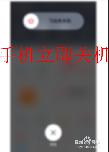 苹果11进水外放有杂音