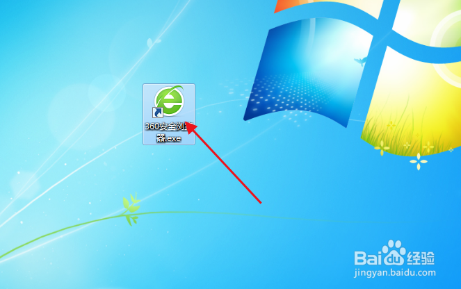 360安全浏览器怎么设置标签栏上显示网站图标
