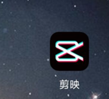 剪映app如何给画中画设置入场效果