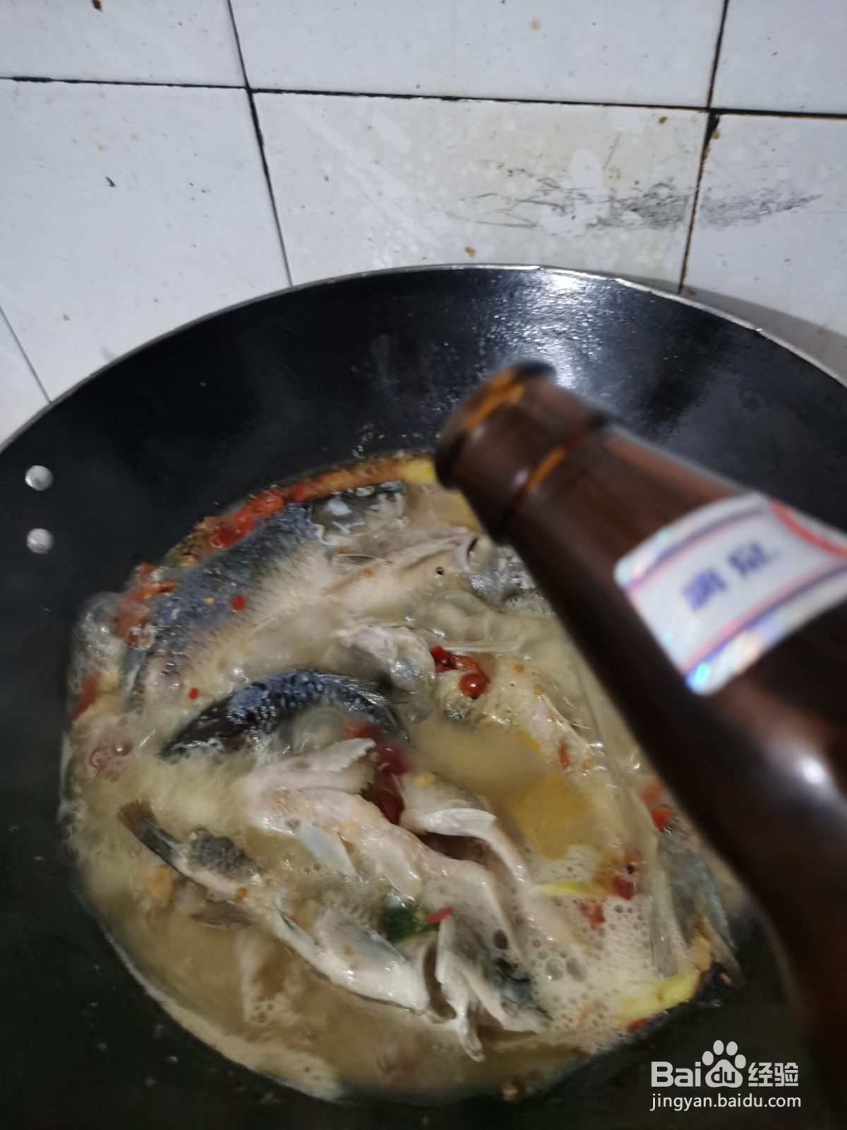 如何制作啤酒鱼？