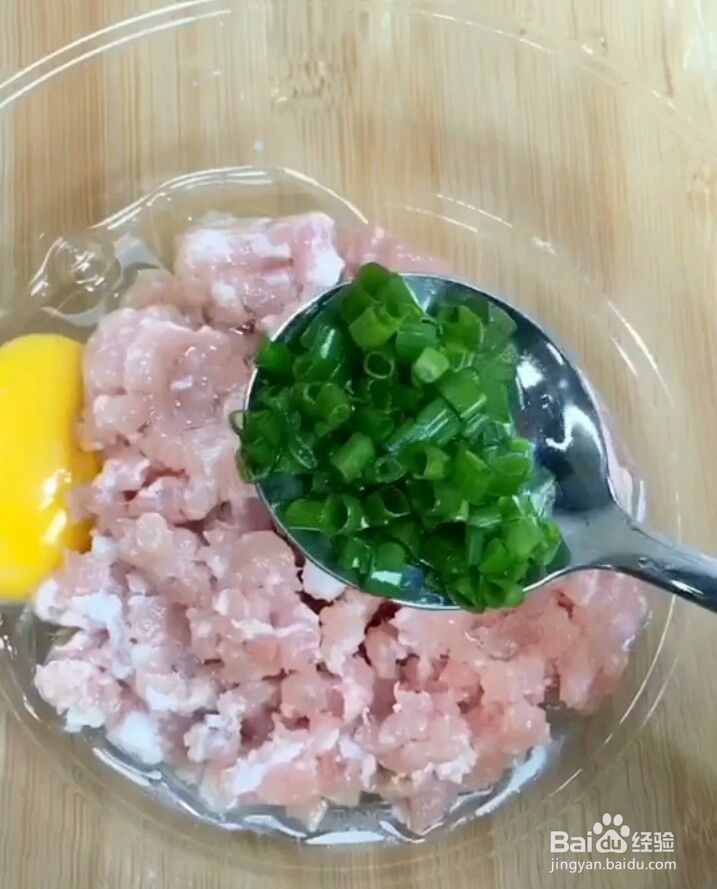 干豆腐卷肉的做法