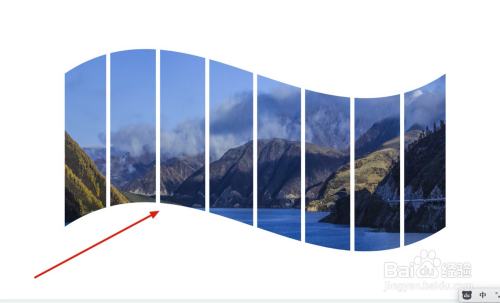 PPT中如何美化设计一张图片