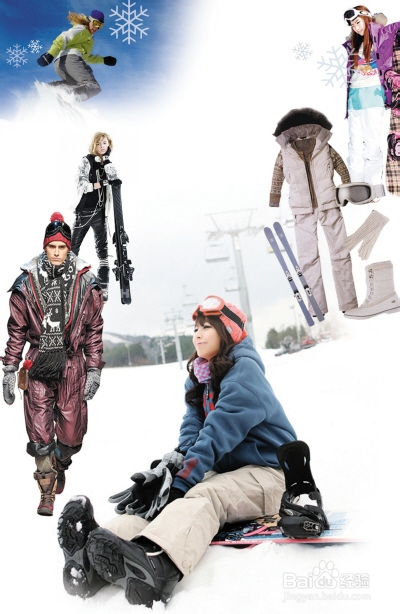 滑雪服购买的六大注意事项