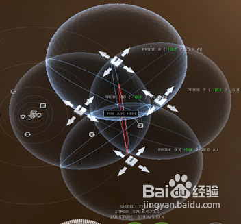 EVE四针扫描教程