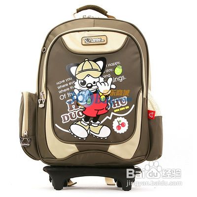 拉杆书包什么牌子好