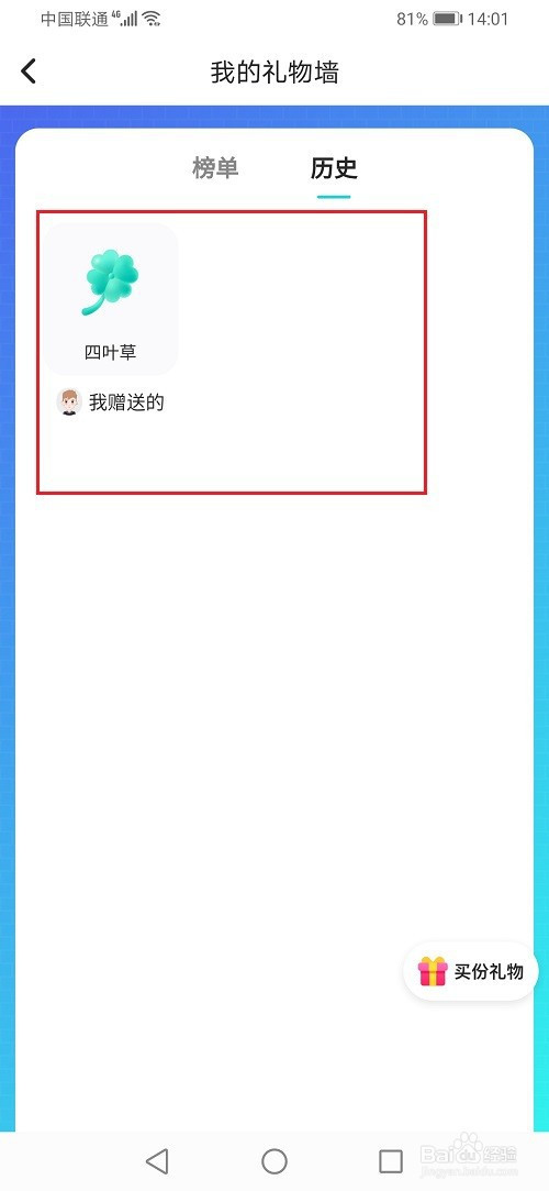 1d735518512c8cf11a452a85c384cde34a2c4678.jpg?x-bce-process=image%2Fresize%2Cm_lfit%2Cw_500%2Climit_1