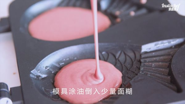 红豆夹心鲷鱼烧