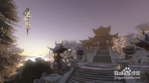 逆水寒搬砖的普通攻略 百度经验