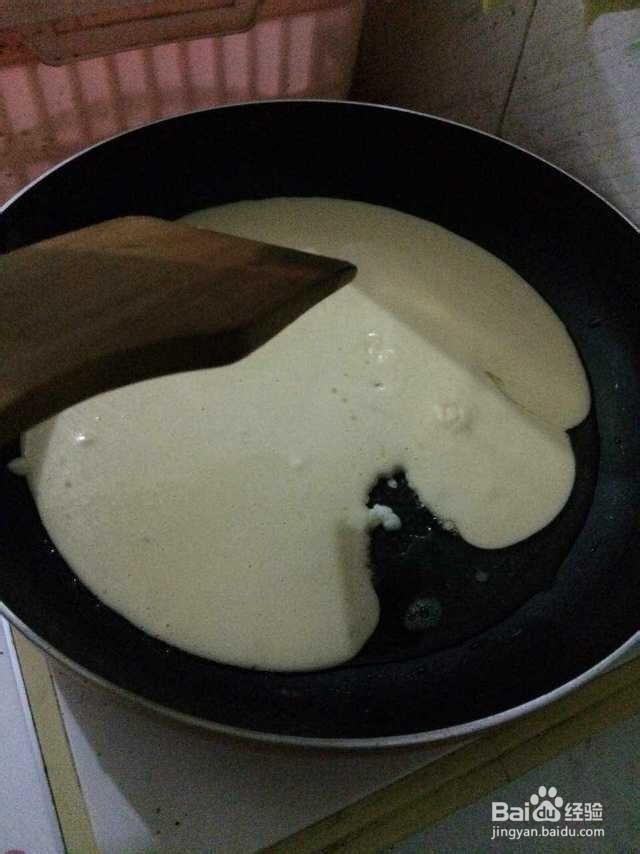 用平底锅做的中式PIZZA