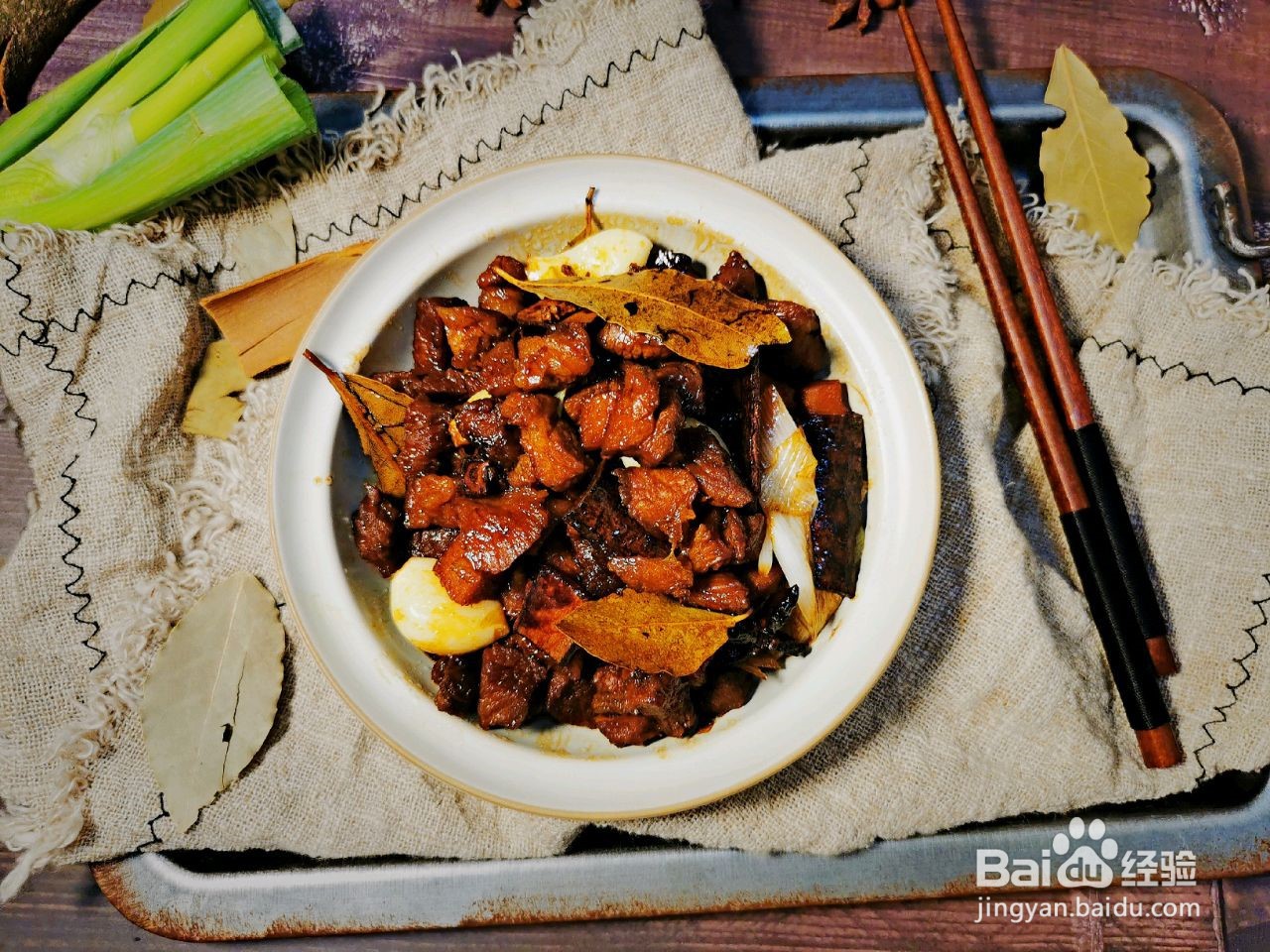 红烧牛肉粒怎么做