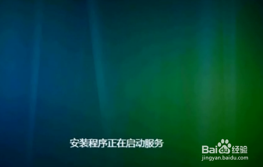 如何制作U盘重装win7系统