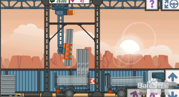 最佳卡车司机2怎么玩