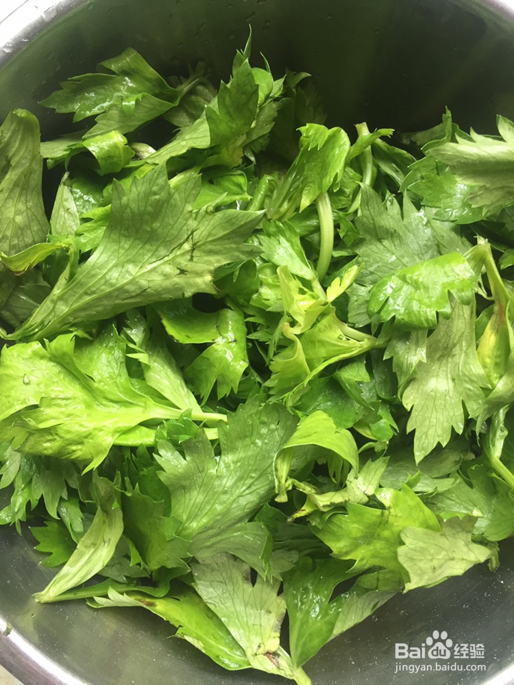没那么讲究的蒸芹菜叶