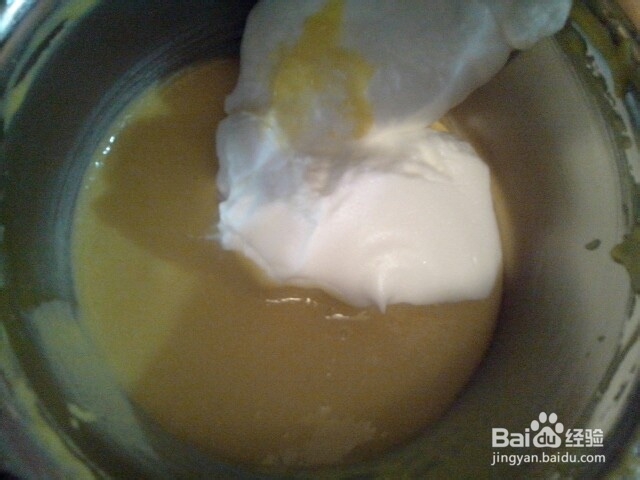 奶香玉米戚风蛋糕的做法