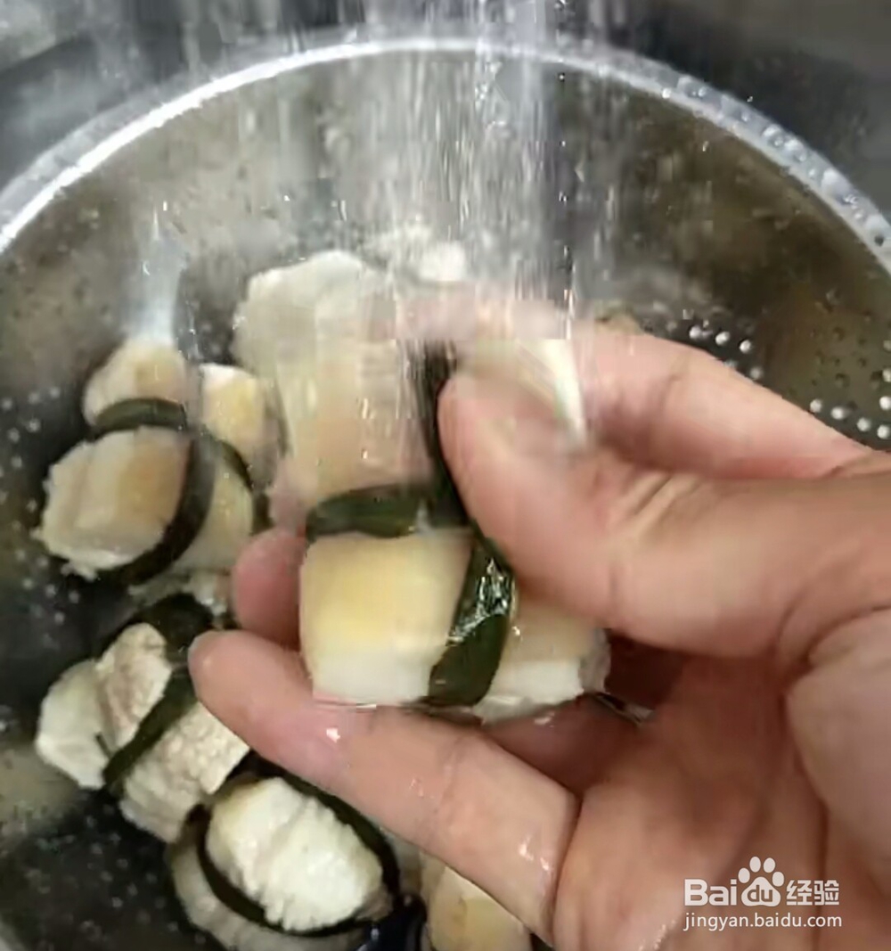 粽香五花肉的做法