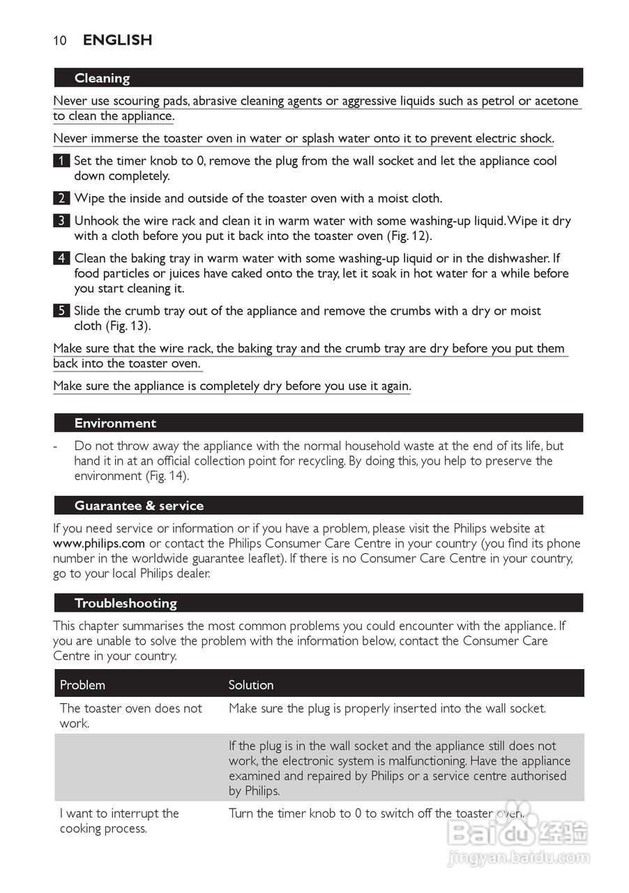 Philips HD4493烤箱用户手册:[1]