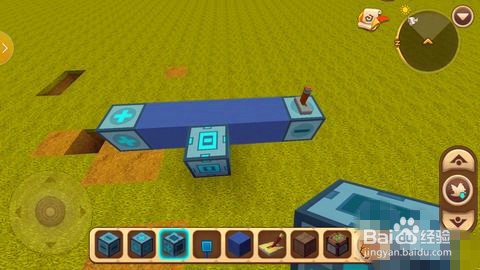 《迷你世界》滑动方块怎么用？