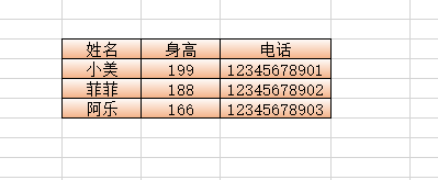 1d735518512c8cf11dc22f85c384cde34a2c46ff.jpg?x-bce-process=image%2Fresize%2Cm_lfit%2Cw_500%2Climit_1