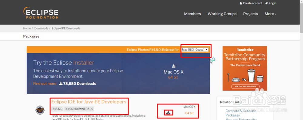eclipse mac怎么下载