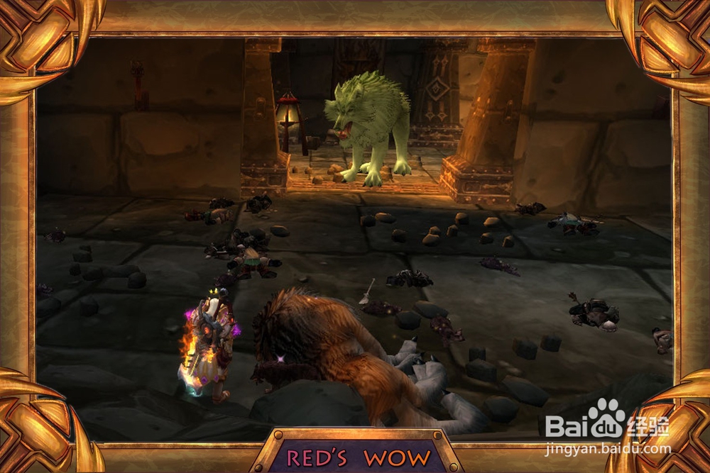 魔兽世界路线图——黑石塔下层怎么去