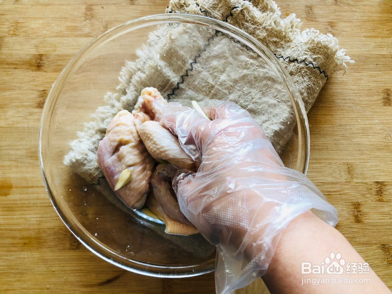 年夜饭快手菜美极焗鸡翅的做法