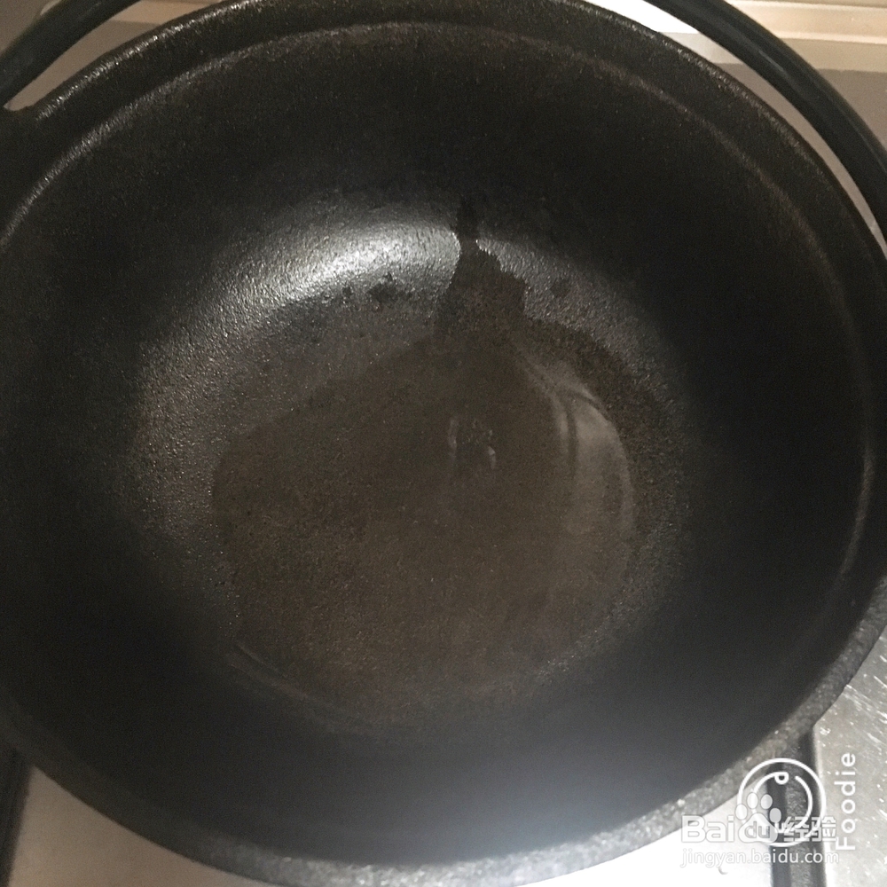 教你怎么做干锅菜花