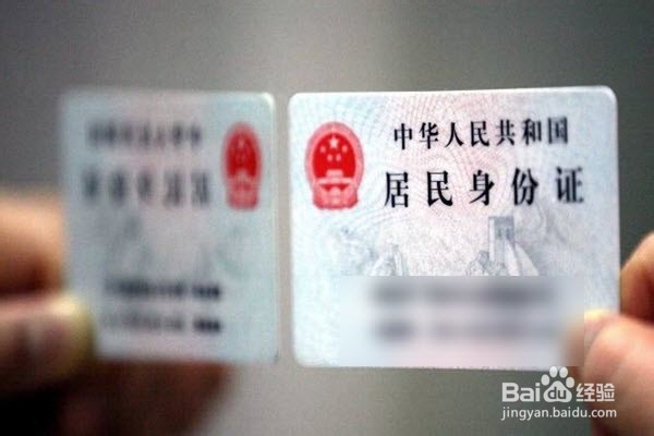 普通话证书丢了如何补办?