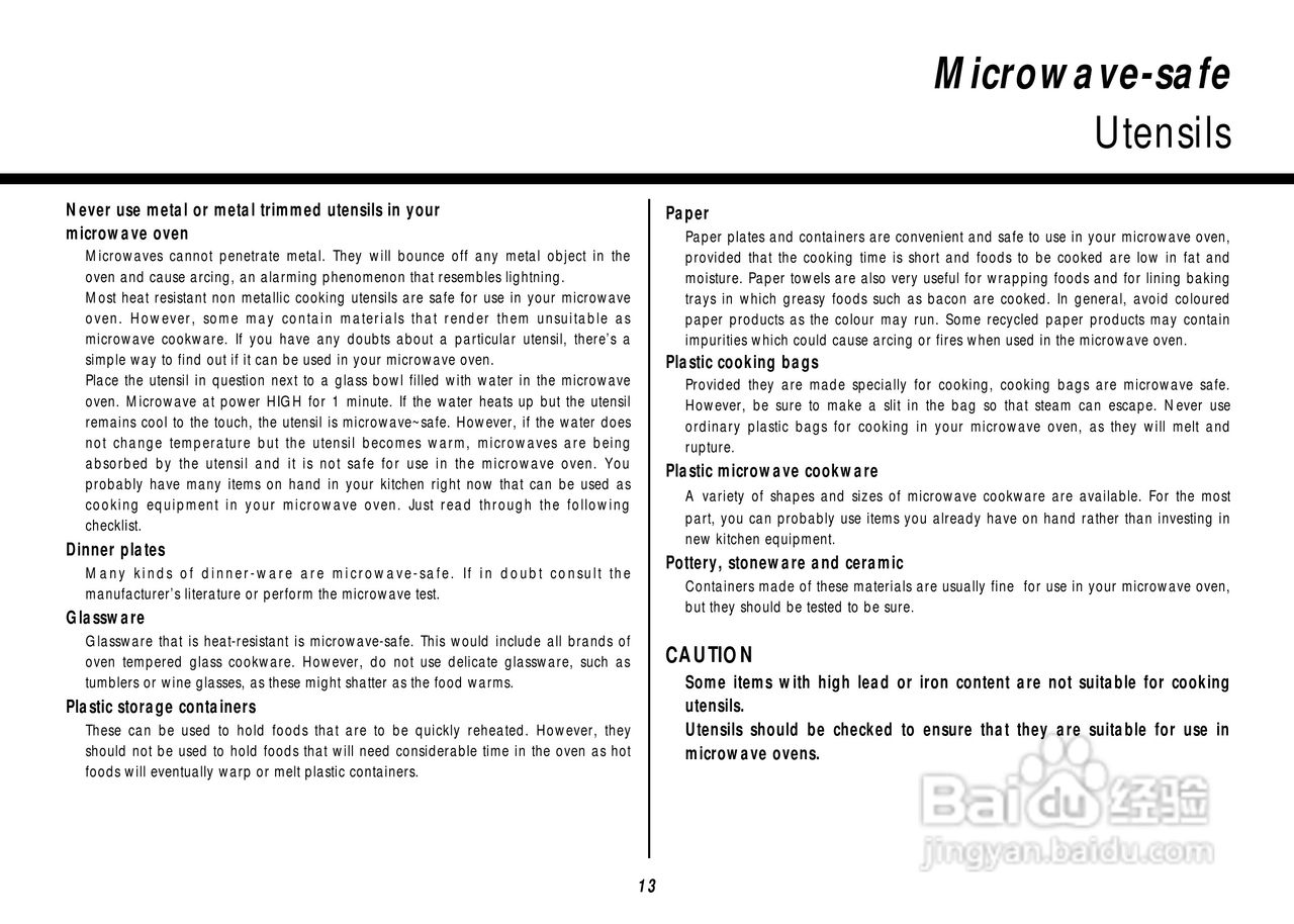 惠而浦P2501微波炉使用说明书:[1]