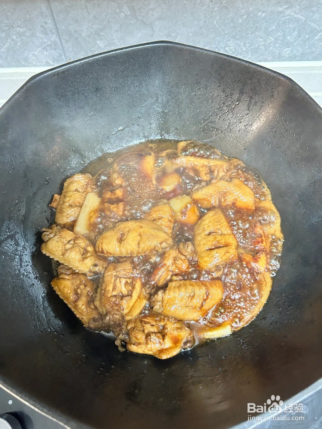 可乐鸡翅的简单做法