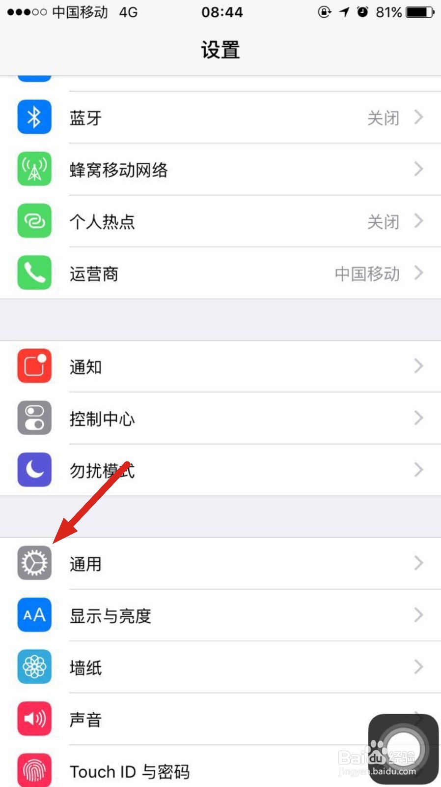 iPhone 6s/6s Plus拍出来照片，不会动怎么办？
