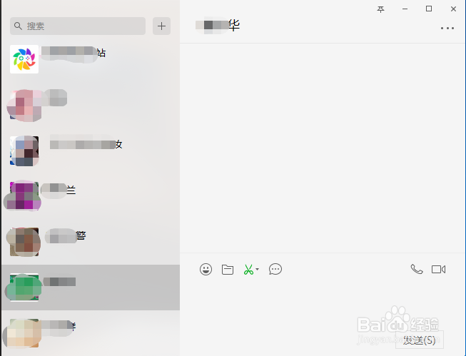 快速截图有哪些方法？