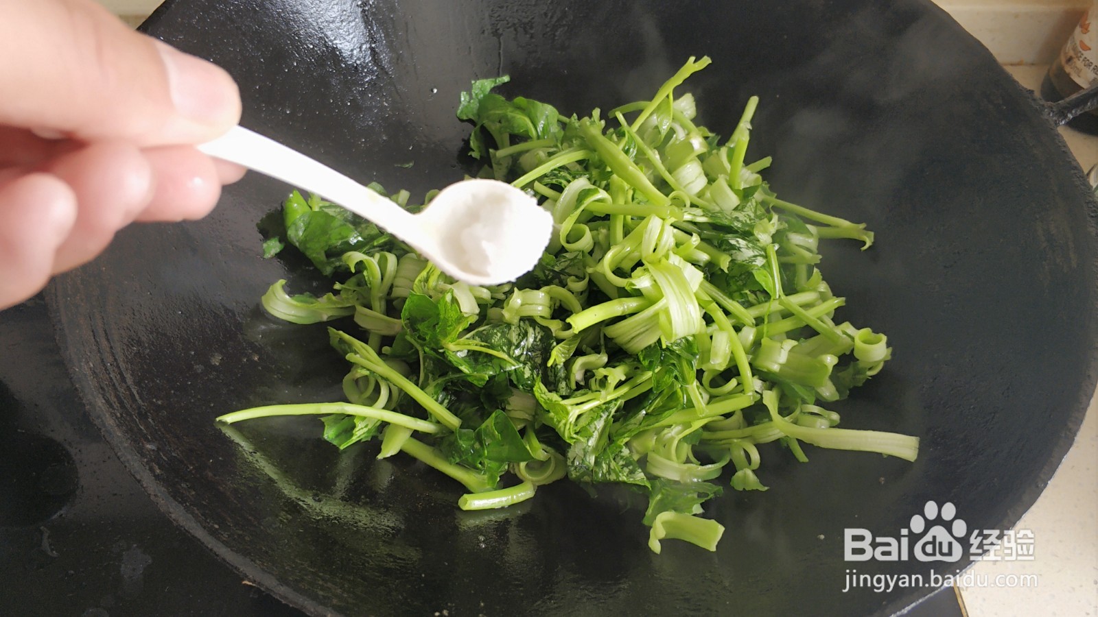 教你如何做红椒炒温菜