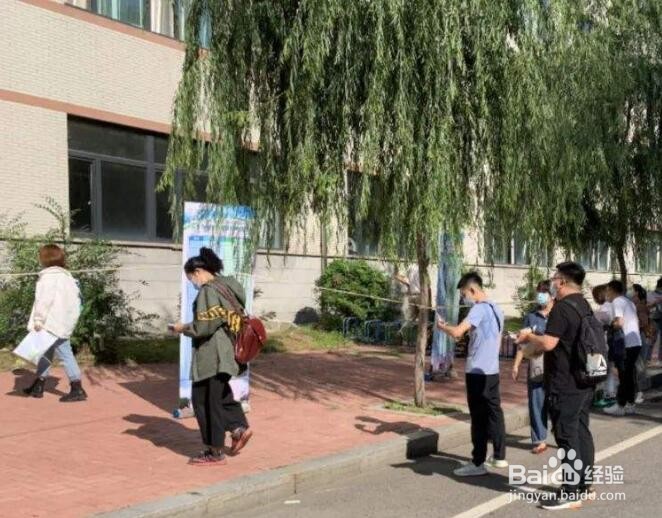 外出考试需要注意什么