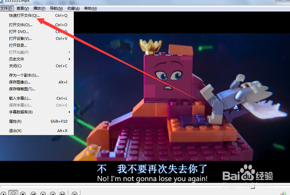怎么控制okplayer的GPU使用率？