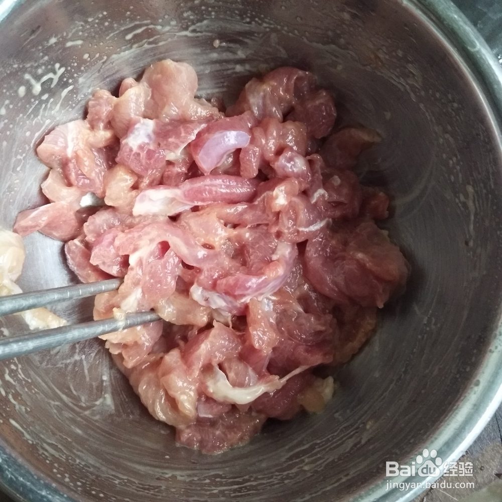 瘦肉与新鲜的香菇怎么做