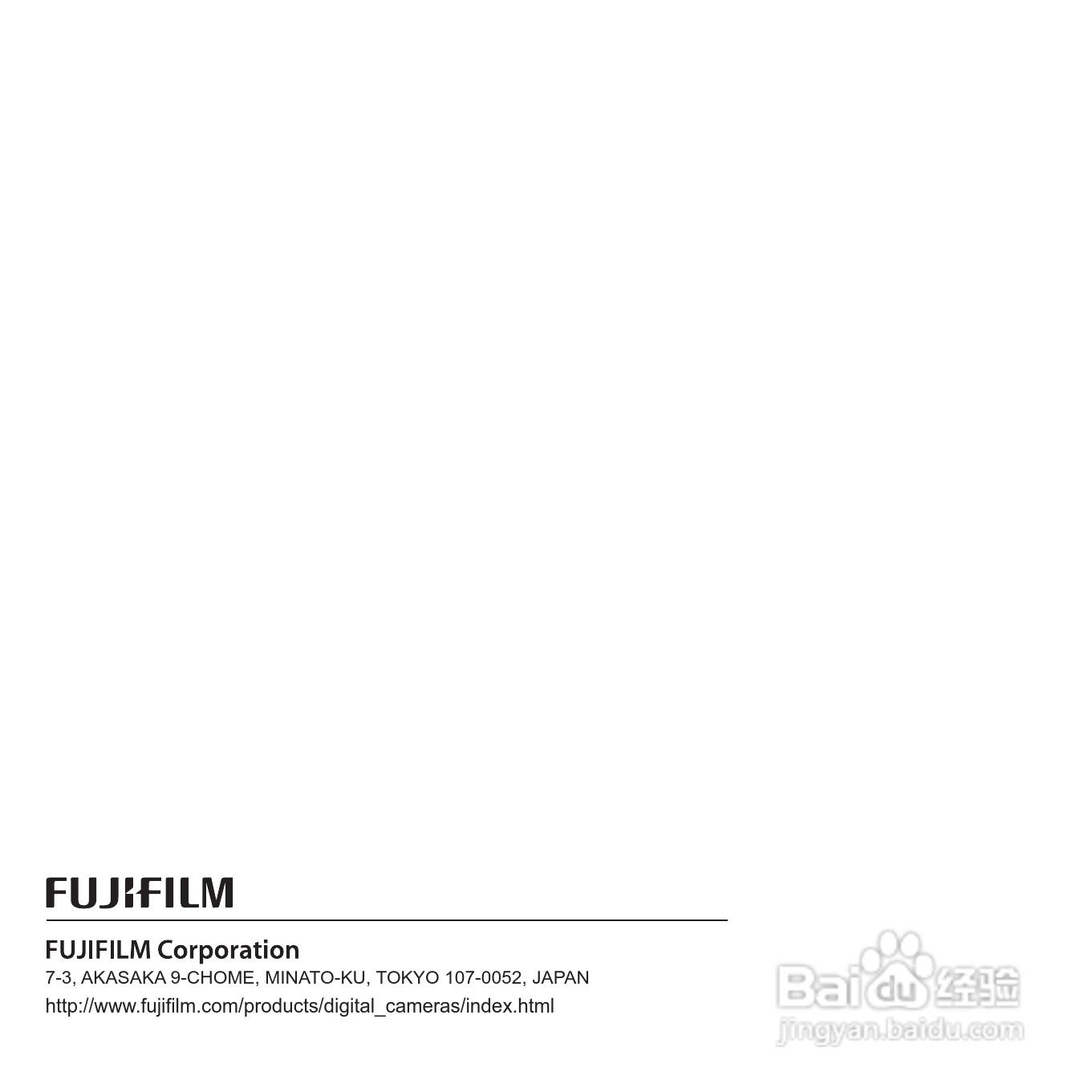 富士FINEPIX XP50数码相机说明书:[13]