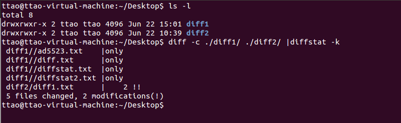 Linux文件管理之diffstat命令
