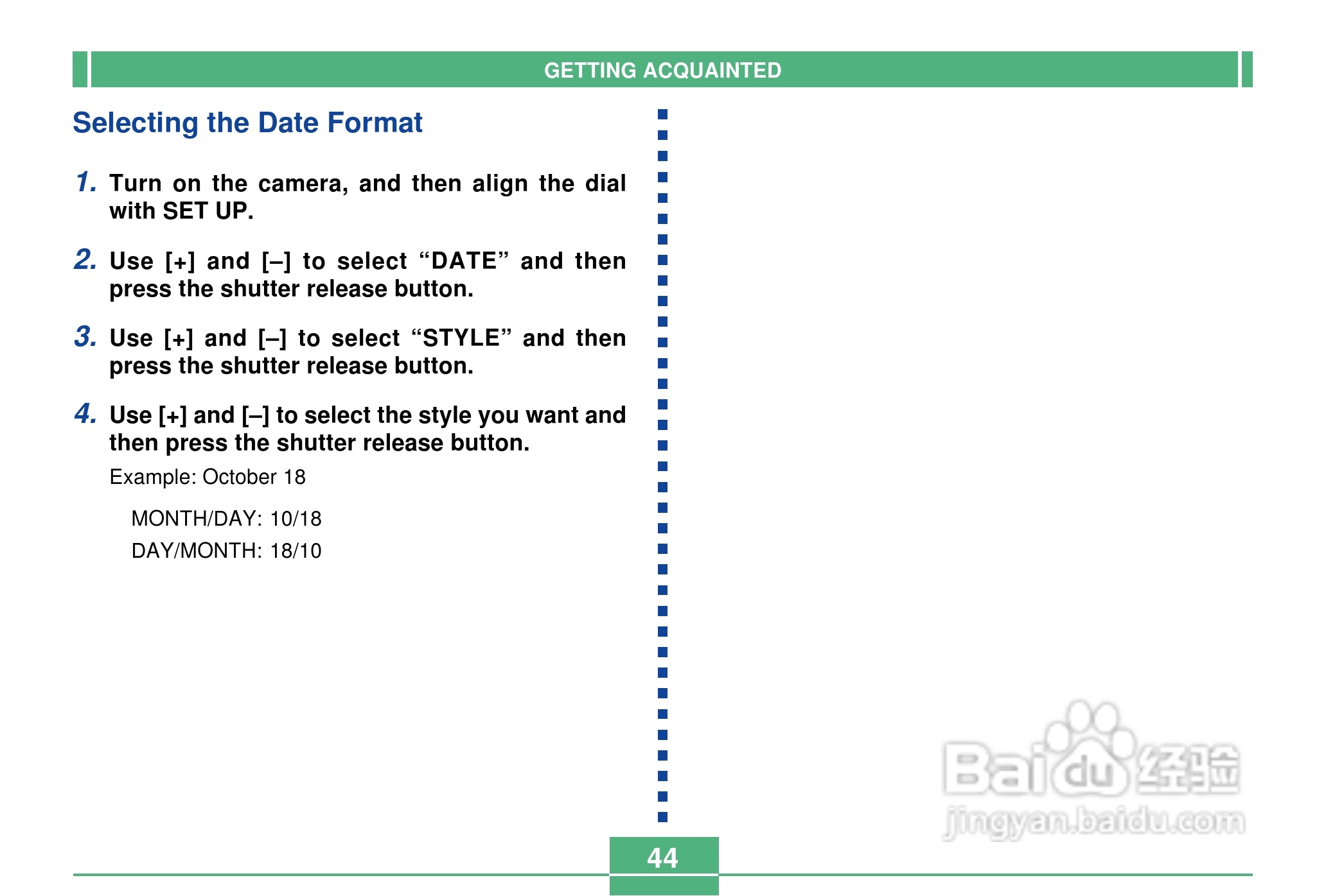 CASIO GV-10数码相机使用说明书:[5]