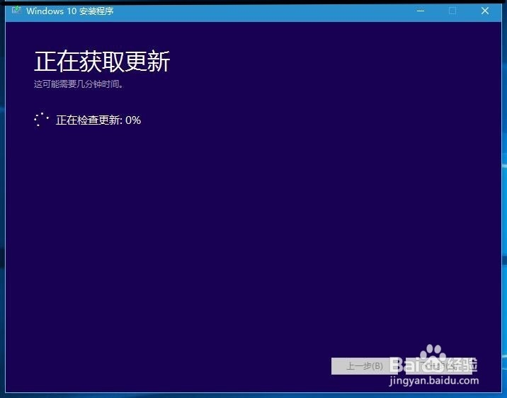 用软媒魔方虚拟光驱安装计算机系统