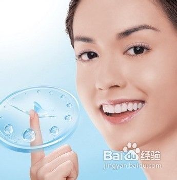 隐形眼镜怎么带怎么戴隐形眼镜