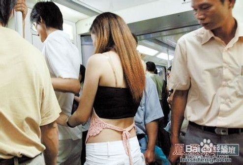 女性出门在外最安全的保护措施有哪些