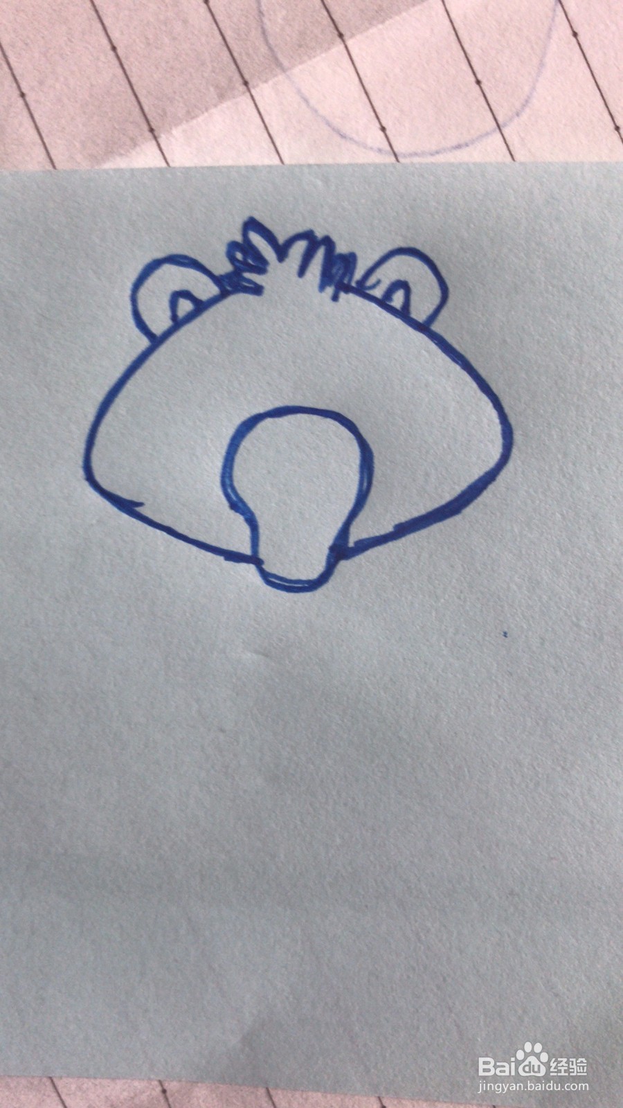 站立的小老虎怎么画