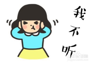 遇到电信诈骗时我们可以怎么做