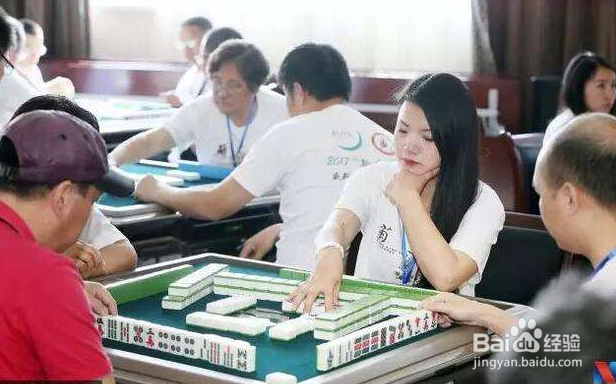 麻将怎么玩