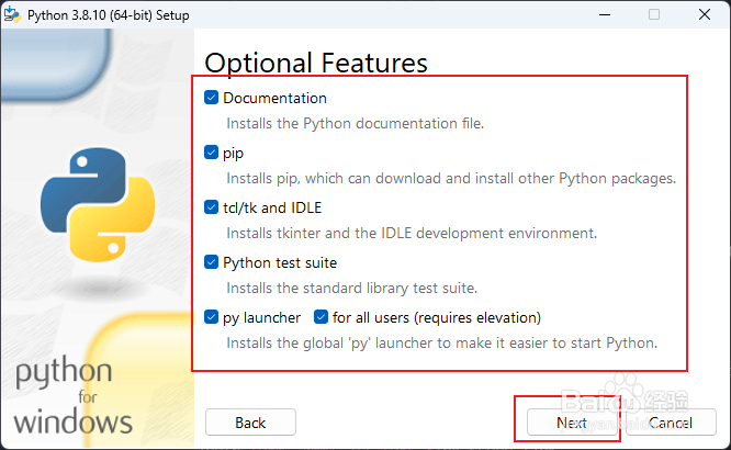 如何安装python3.8.10