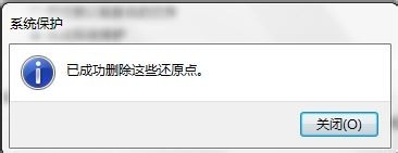 C盘空间约占越大,如何清理?