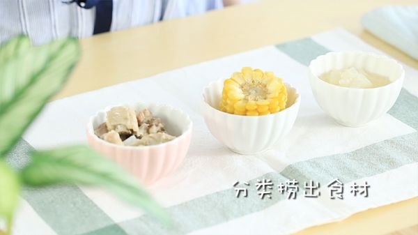 冬瓜玉米排骨汤