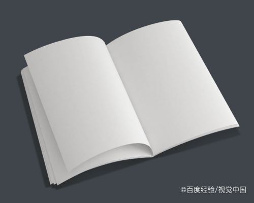 怎样在Word中自动插入目录